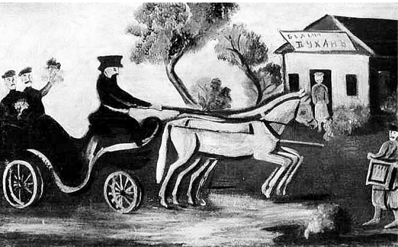 Иллюстрация к книге — Современное искусство и как перестать его бояться [i_040.jpg]