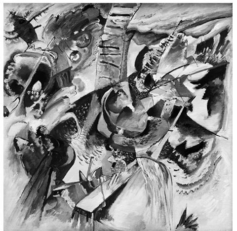 Иллюстрация к книге — Современное искусство и как перестать его бояться [i_048.jpg]