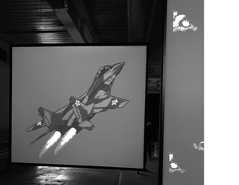 Иллюстрация к книге — Современное искусство и как перестать его бояться [i_061.jpg]