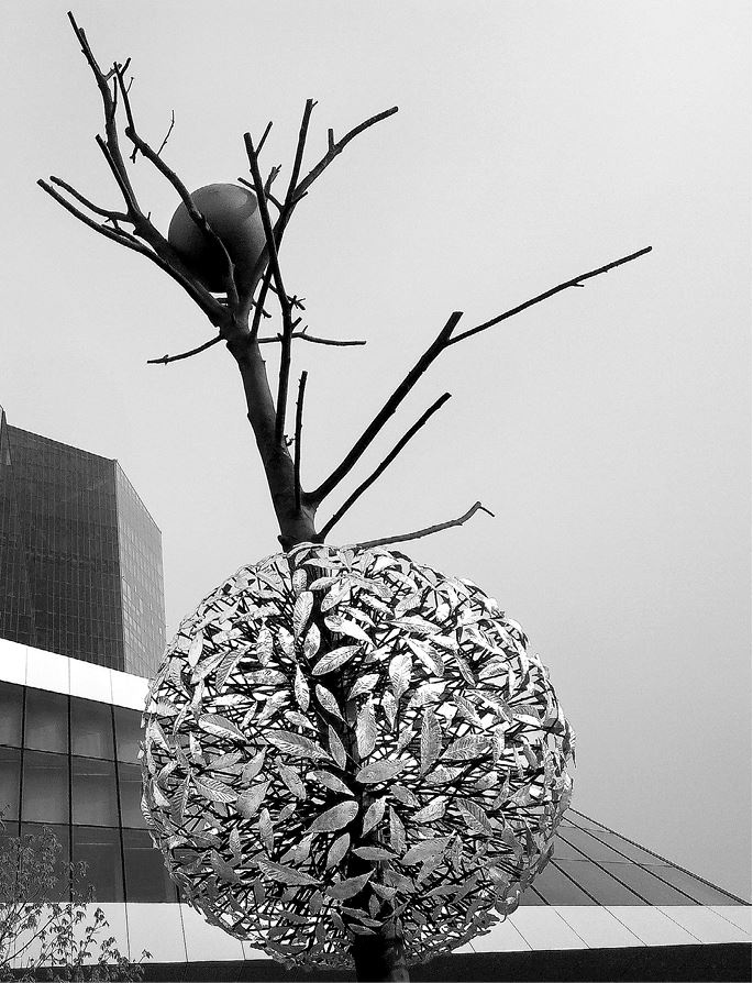 Иллюстрация к книге — Современное искусство и как перестать его бояться [i_073.jpg]