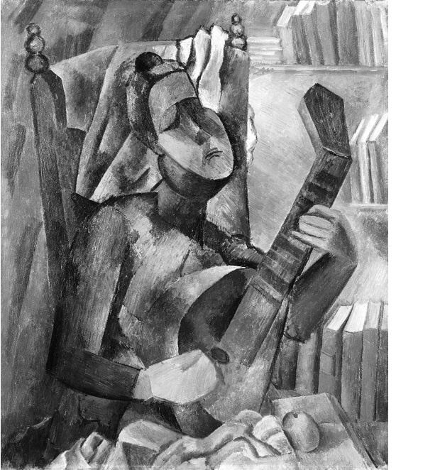 Иллюстрация к книге — Современное искусство и как перестать его бояться [i_083.jpg]