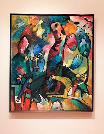 Иллюстрация к книге — Современное искусство и как перестать его бояться [i_107.jpg]