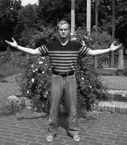 Иллюстрация к книге — Ци-Гун Пяти зверей. Правда и сказка [_4.jpg]