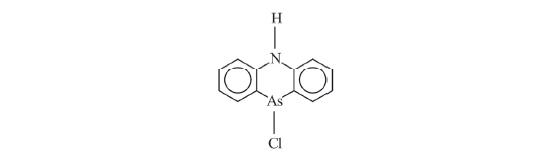 Иллюстрация к книге — От хлора и фосгена до «Новичка». История советского химического оружия [i_019.jpg]