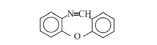 Иллюстрация к книге — От хлора и фосгена до «Новичка». История советского химического оружия [i_024.jpg]