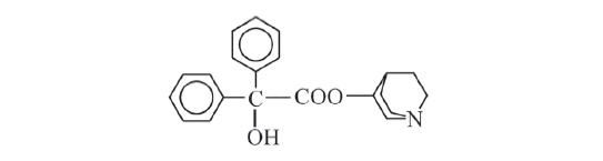 Иллюстрация к книге — От хлора и фосгена до «Новичка». История советского химического оружия [i_025.jpg]