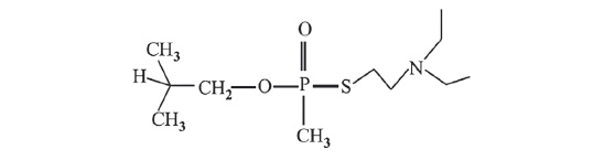 Иллюстрация к книге — От хлора и фосгена до «Новичка». История советского химического оружия [i_047.jpg]