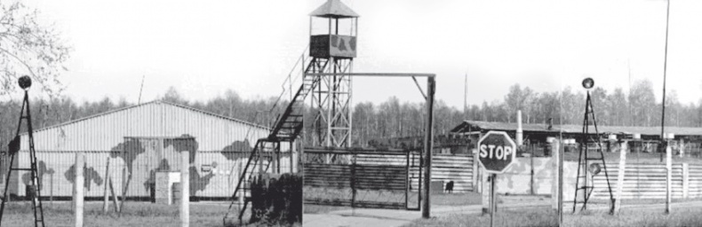 Иллюстрация к книге — От хлора и фосгена до «Новичка». История советского химического оружия [i_108.jpg]