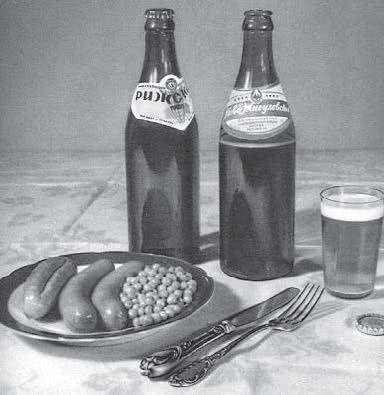 Иллюстрация к книге — Книга о вкусной жизни. Небольшая советская энциклопедия [i_009.jpg]