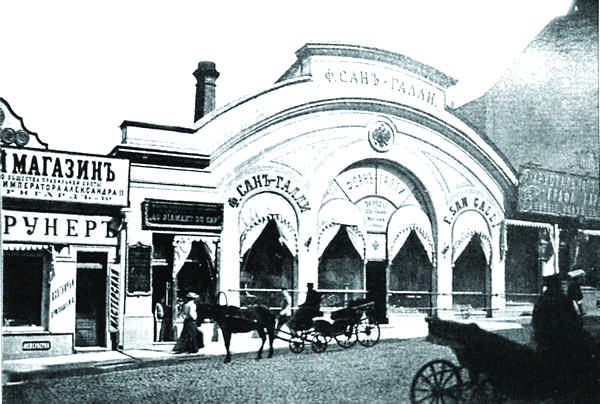 Иллюстрация к книге — 99 глупых вопросов об искусстве и еще один, которые иногда задают экскурсоводу в художественном музее [i_119.jpg]