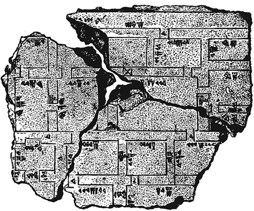 Иллюстрация к книге — Всеобщая история архитектуры и строительной техники. Учебник. В 3 частях. Часть 1. История архитектуры и строительной техники Древнего и античного мира [i_018.jpg]