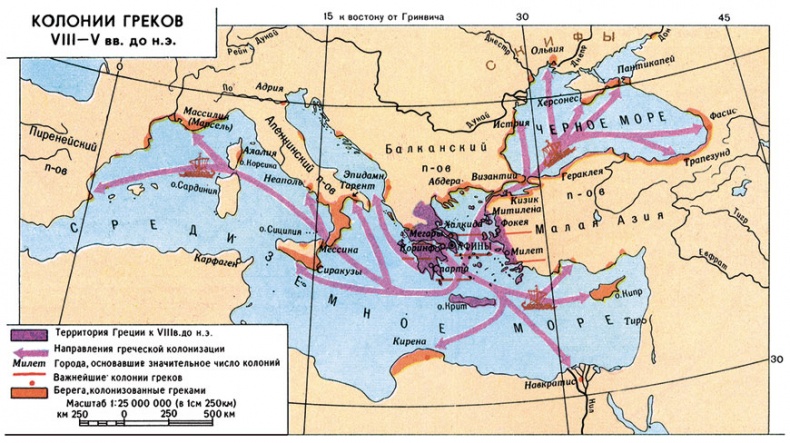 Иллюстрация к книге — Всеобщая история архитектуры и строительной техники. Учебник. В 3 частях. Часть 1. История архитектуры и строительной техники Древнего и античного мира [i_240.jpg]