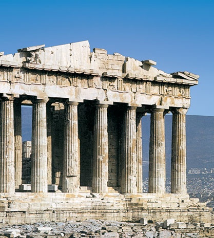 Иллюстрация к книге — Всеобщая история архитектуры и строительной техники. Учебник. В 3 частях. Часть 1. История архитектуры и строительной техники Древнего и античного мира [i_255.jpg]