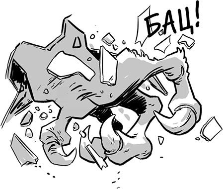 Иллюстрация к книге — Последние подростки на Земле [i_010.jpg]