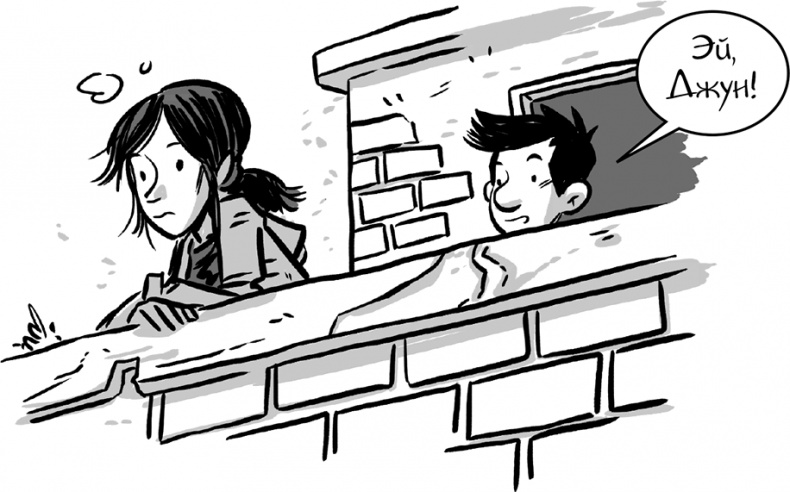 Иллюстрация к книге — Последние подростки на Земле [i_146.jpg]