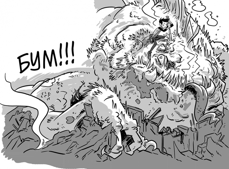 Иллюстрация к книге — Последние подростки на Земле [i_190.jpg]