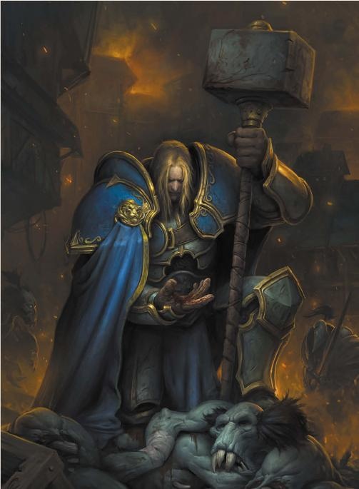 Иллюстрация к книге — Варкрафт. Хроники. Энциклопедия. Том 3 [i_016.jpg]