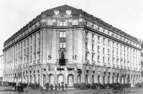 Иллюстрация к книге — Застигнутые революцией. Живые голоса очевидцев [i_020.jpg]