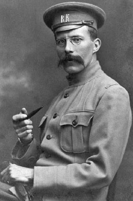 Иллюстрация к книге — Застигнутые революцией. Живые голоса очевидцев [i_034.jpg]