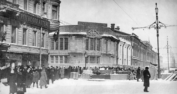 Иллюстрация к книге — Застигнутые революцией. Живые голоса очевидцев [i_037.jpg]