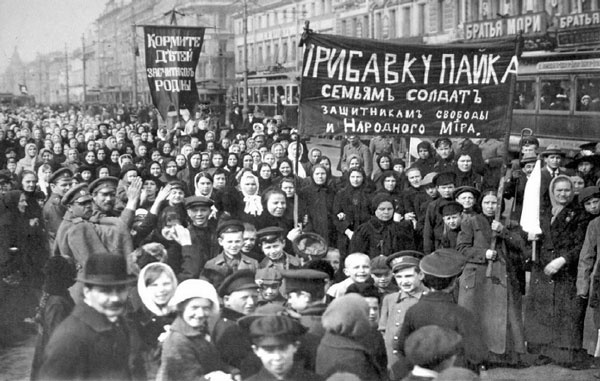 Иллюстрация к книге — Застигнутые революцией. Живые голоса очевидцев [i_038.jpg]