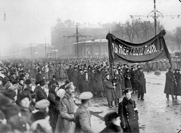 Иллюстрация к книге — Застигнутые революцией. Живые голоса очевидцев [i_055.jpg]