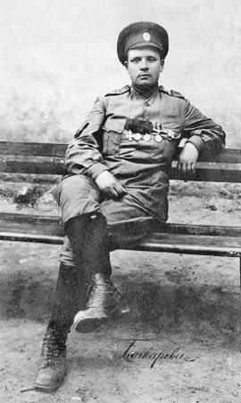 Иллюстрация к книге — Застигнутые революцией. Живые голоса очевидцев [i_060.jpg]