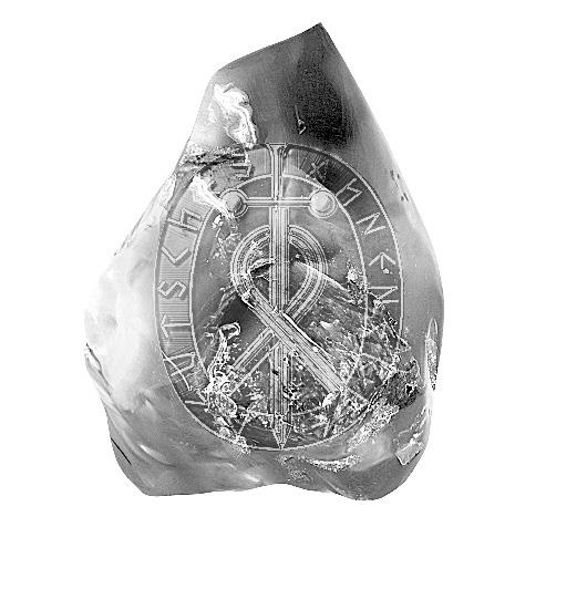 Иллюстрация к книге — Кёнигсберг-13, или Последняя тайна янтарной комнаты [i_001.jpg]