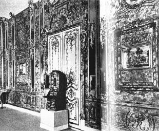 Иллюстрация к книге — Кёнигсберг-13, или Последняя тайна янтарной комнаты [i_014.jpg]