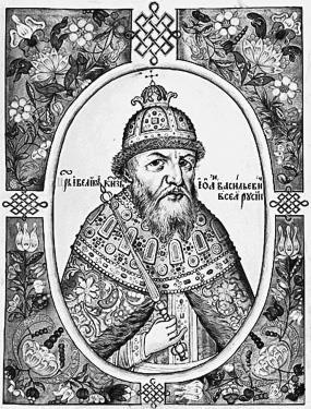 Иллюстрация к книге — Кёнигсберг-13, или Последняя тайна янтарной комнаты [i_032.jpg]