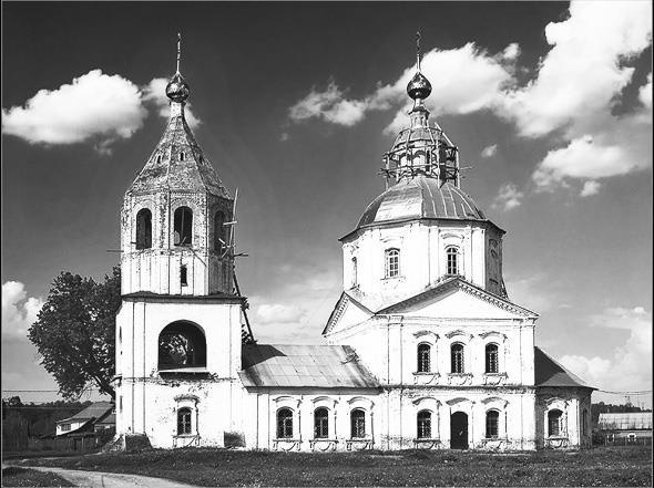 Иллюстрация к книге — Кёнигсберг-13, или Последняя тайна янтарной комнаты [i_045.jpg]