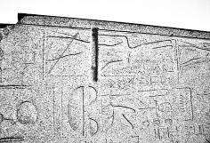 Иллюстрация к книге — Кёнигсберг-13, или Последняя тайна янтарной комнаты [i_053.jpg]