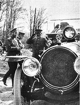 Иллюстрация к книге — Кёнигсберг-13, или Последняя тайна янтарной комнаты [i_089.jpg]