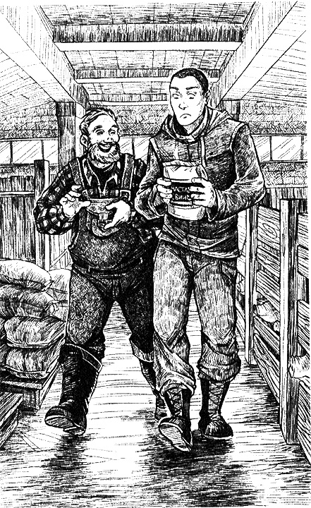 Иллюстрация к книге — Киборг и его лесник [i_009.jpg]