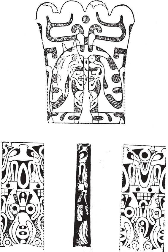 Иллюстрация к книге — Печальные тропики [i_027.jpg]