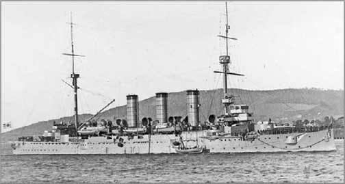 Иллюстрация к книге — Русско-японская война 1904–1905 гг. Потомки последних корсаров [i_036.jpg]