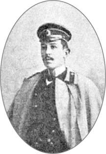 Иллюстрация к книге — Русско-японская война 1904–1905 гг. Потомки последних корсаров [i_040.jpg]