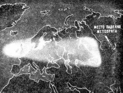 Иллюстрация к книге — Тунгусский метеорит и загадки кометы Галлея [i_013.jpg]