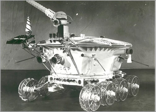 Иллюстрация к книге — Тайны Луны [i_012.jpg]