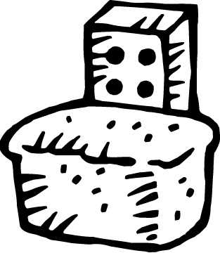 Иллюстрация к книге — Кулинарная книга моей бабушки [i_005.jpg]