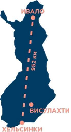 Иллюстрация к книге — Калсарикянни. Финский способ снятия стресса. Шильд. Домашний уют, любимая пижама и немного алкоголя [image15.jpg]