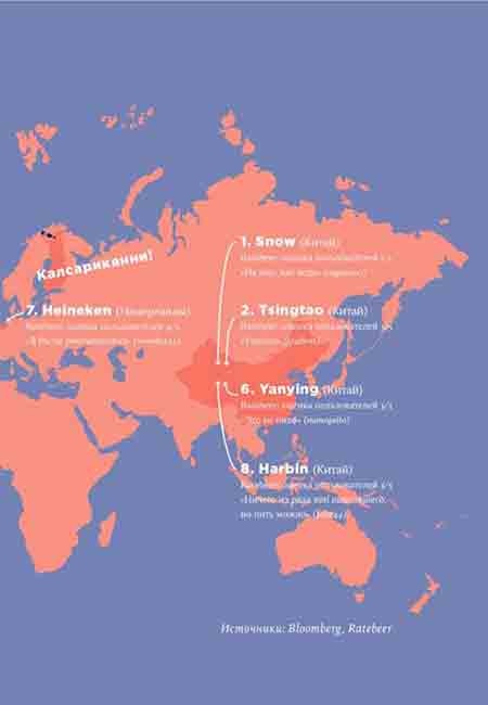 Иллюстрация к книге — Калсарикянни. Финский способ снятия стресса. Шильд. Домашний уют, любимая пижама и немного алкоголя [image85o.jpg]