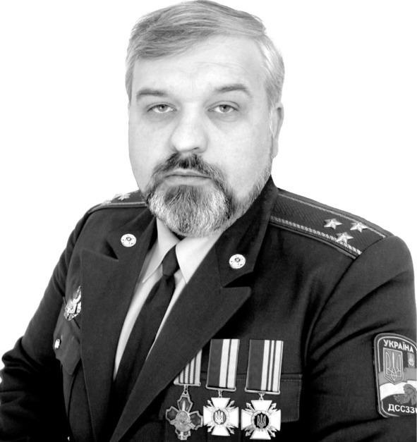 Иллюстрация к книге — Радиоразведка Америки. Перехват информации [i_001.jpg]