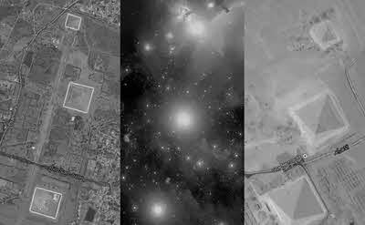 Иллюстрация к книге — Конец времен. Новый взгляд на пророчества майя [i_008.jpg]