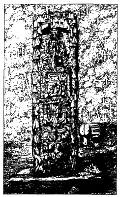 Иллюстрация к книге — Конец времен. Новый взгляд на пророчества майя [i_027.jpg]