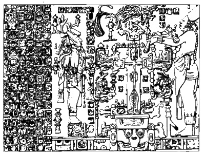 Иллюстрация к книге — Конец времен. Новый взгляд на пророчества майя [i_037.jpg]