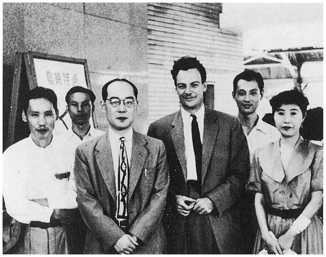 Иллюстрация к книге — Гений. Жизнь и наука Ричарда Фейнмана [i_042.jpg]