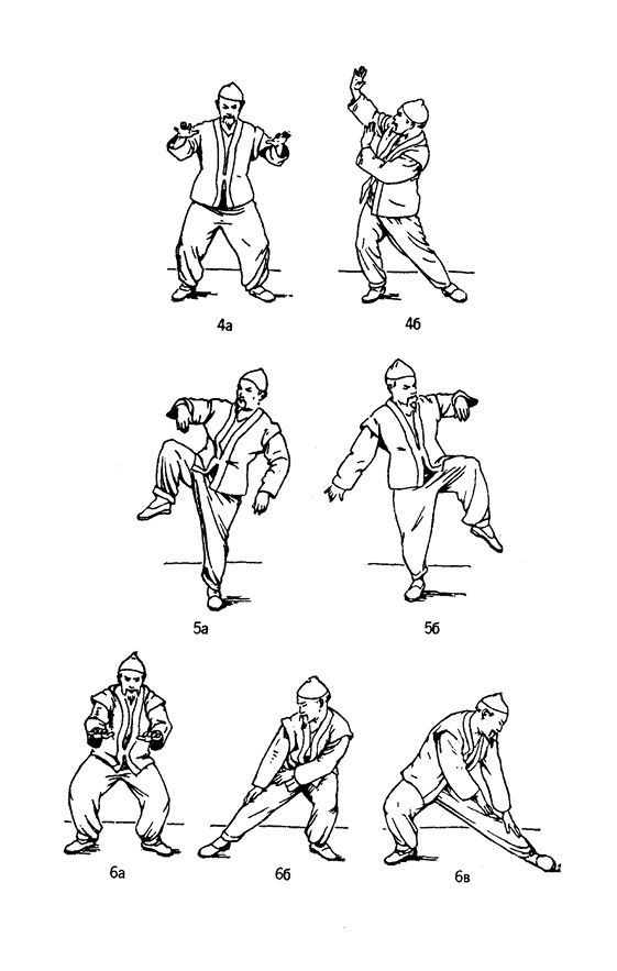 Иллюстрация к книге — Советы советского врача. Молодость в старости [i_002.jpg]