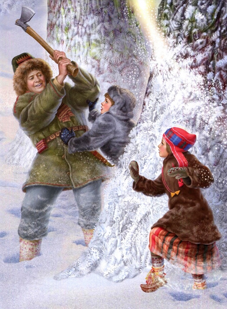 Иллюстрация к книге — Зимняя сказка [i_009.jpg]