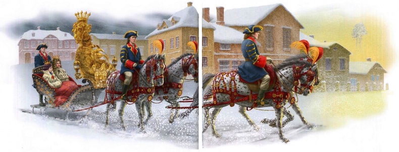 Иллюстрация к книге — Зимняя сказка [i_011.jpg]